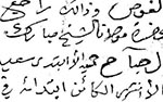 taher-jasim-alwazzan