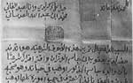 taher-jasim-alwazzan