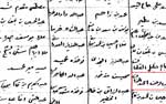 taher-jasim-alwazzan