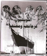 book1