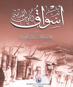 book1