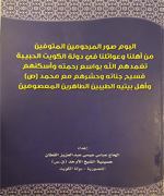 book40
