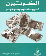 book27