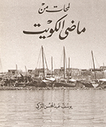 book28