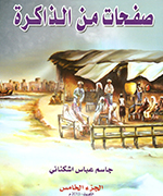 book29