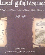 book32