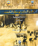 book37