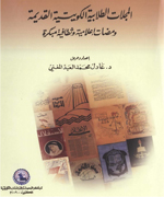 book42