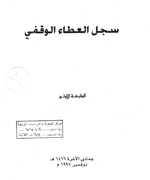 book1