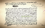 jasim-alwazzan