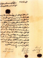 taher-jasim-alwazzan