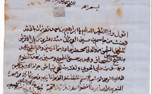 taher-jasim-alwazzan