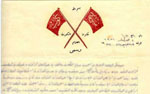 taher-jasim-alwazzan